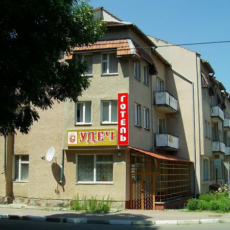 Удеч Hotel Zhidachov Bagian luar foto